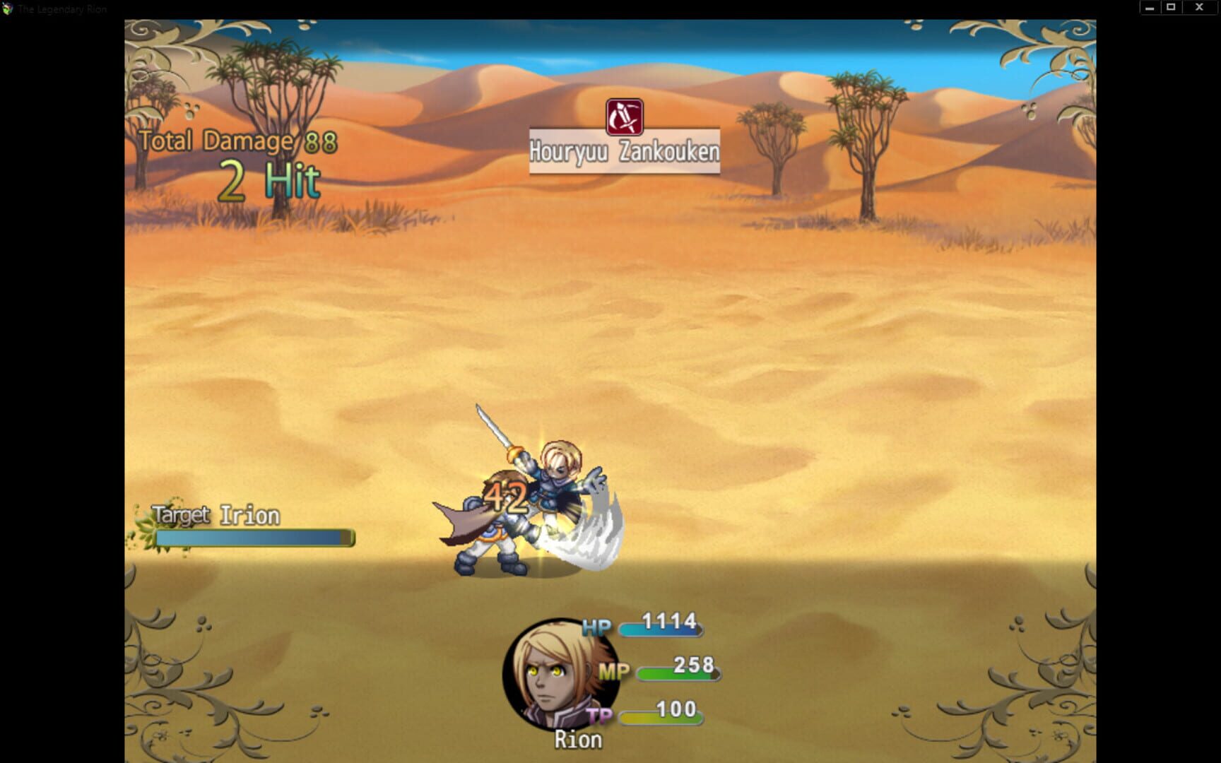 Tales of Agaris: The Legendary Rion - Screenshot