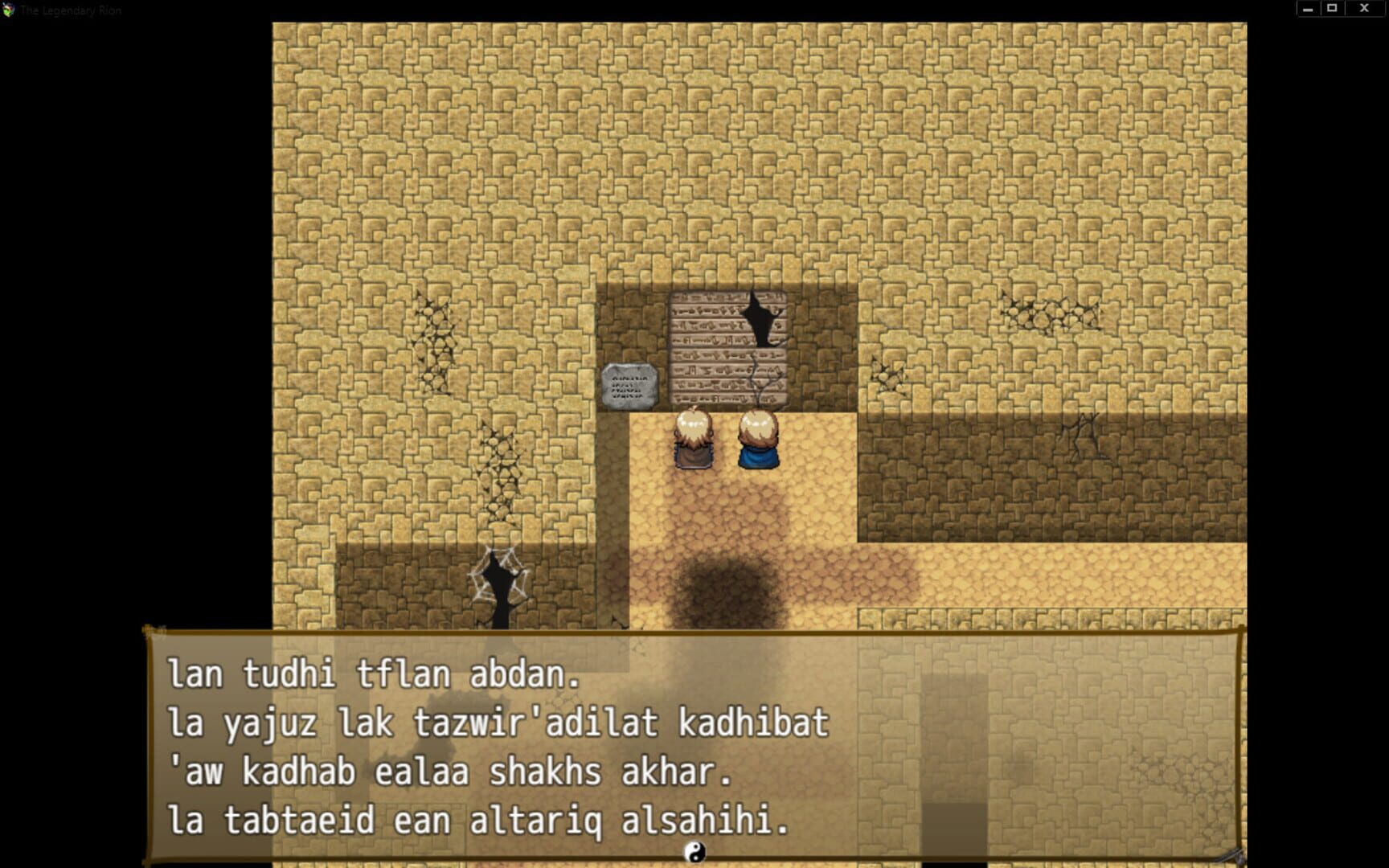 Tales of Agaris: The Legendary Rion - Screenshot
