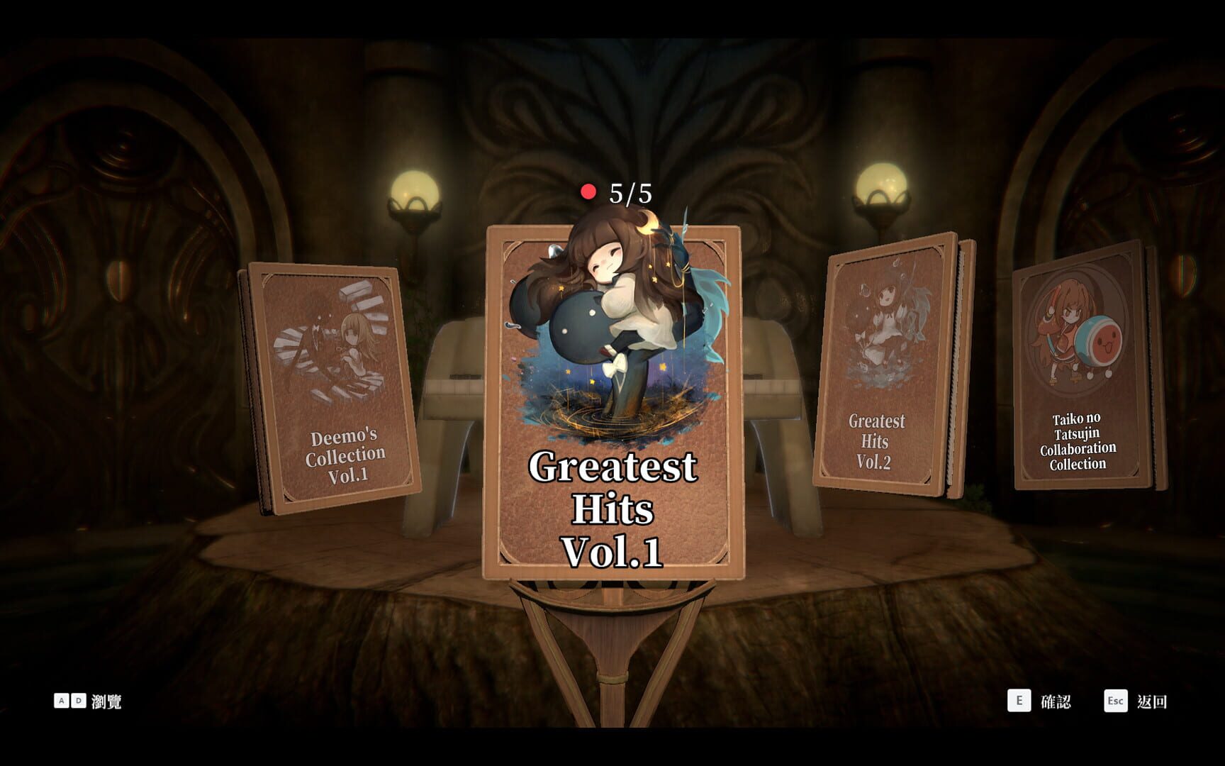 Deemo: Reborn - Prime Pack IV - Screenshot