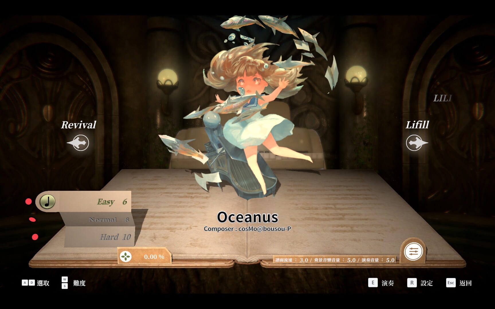 Deemo: Reborn - Prime Pack IV - Screenshot