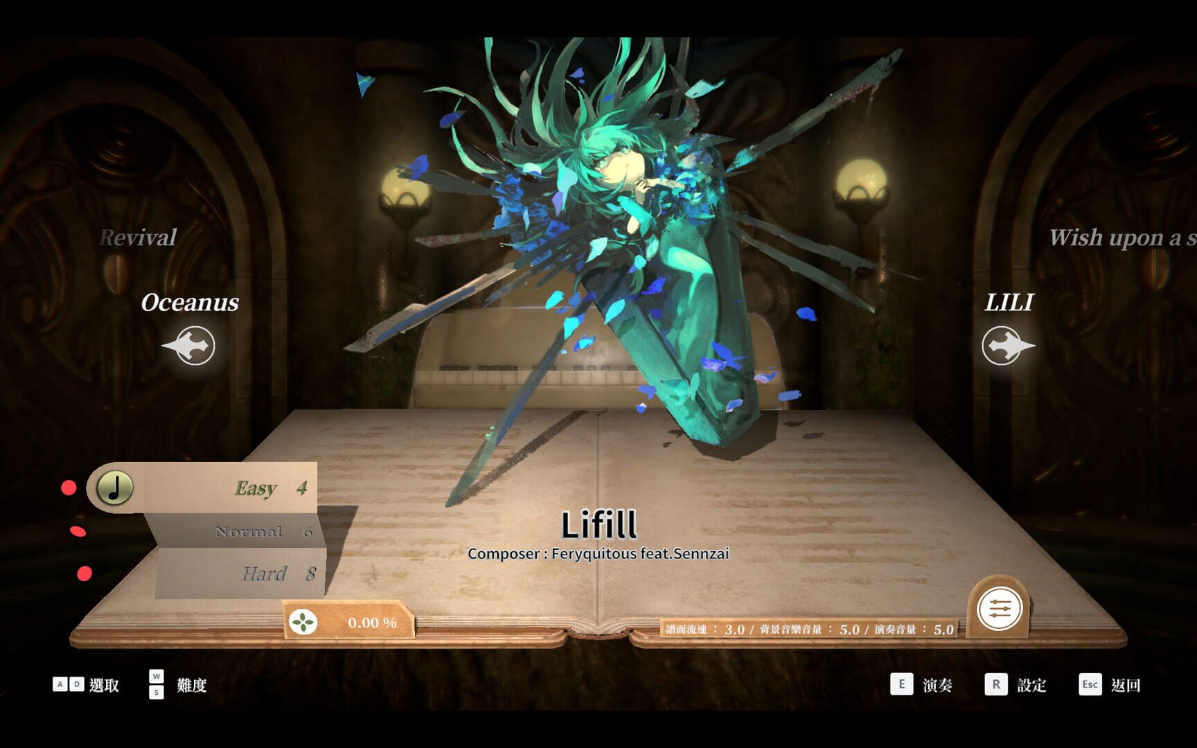 Deemo: Reborn - Prime Pack IV - Screenshot