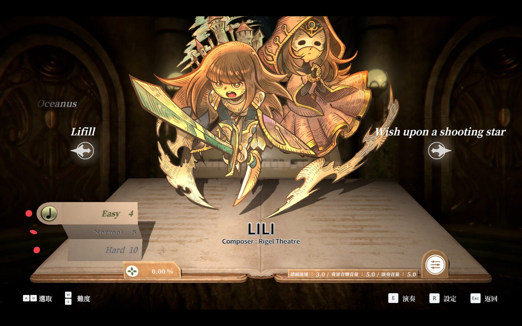 Deemo: Reborn - Prime Pack IV - Screenshot