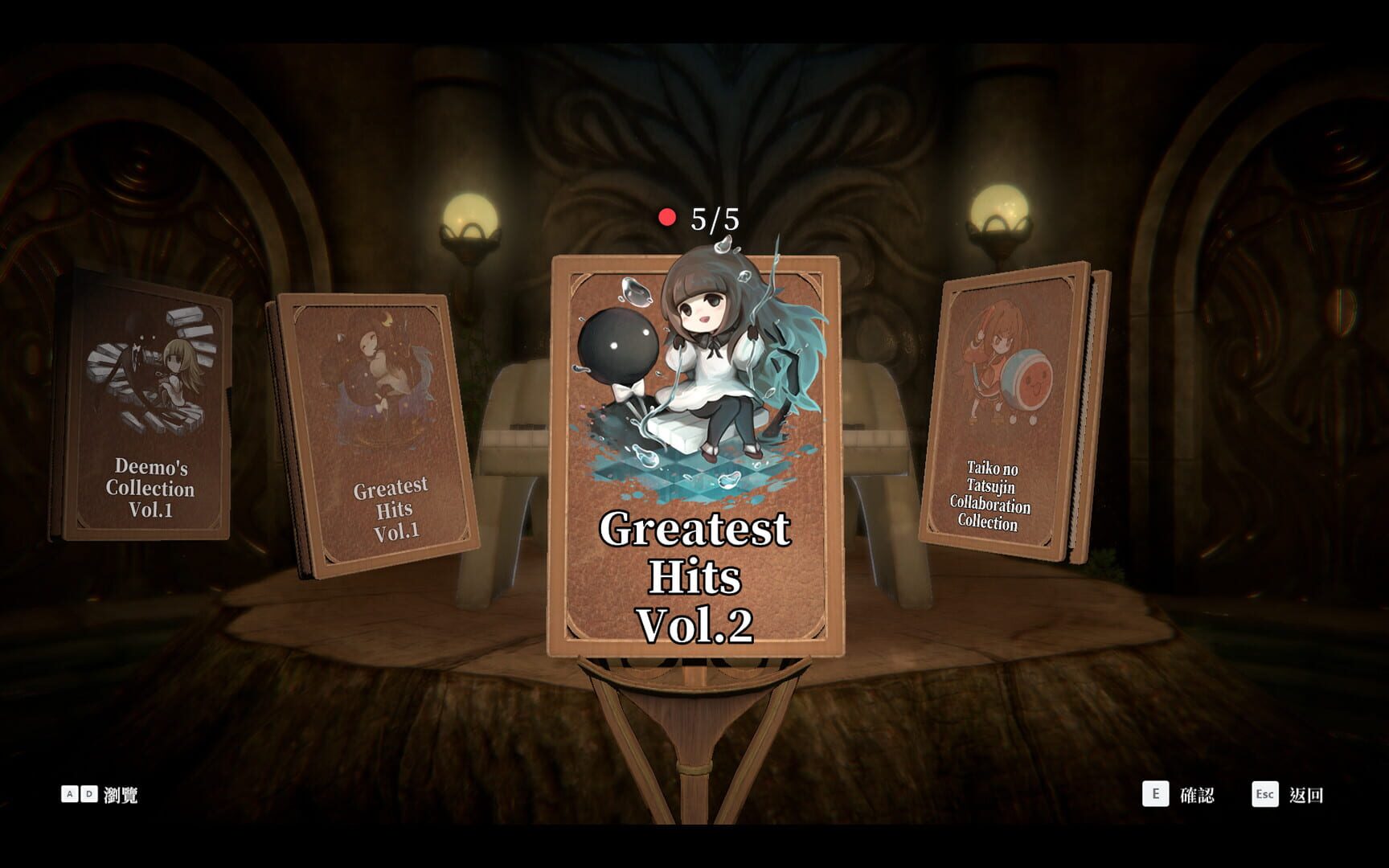 Deemo: Reborn - Prime Pack IV - Screenshot
