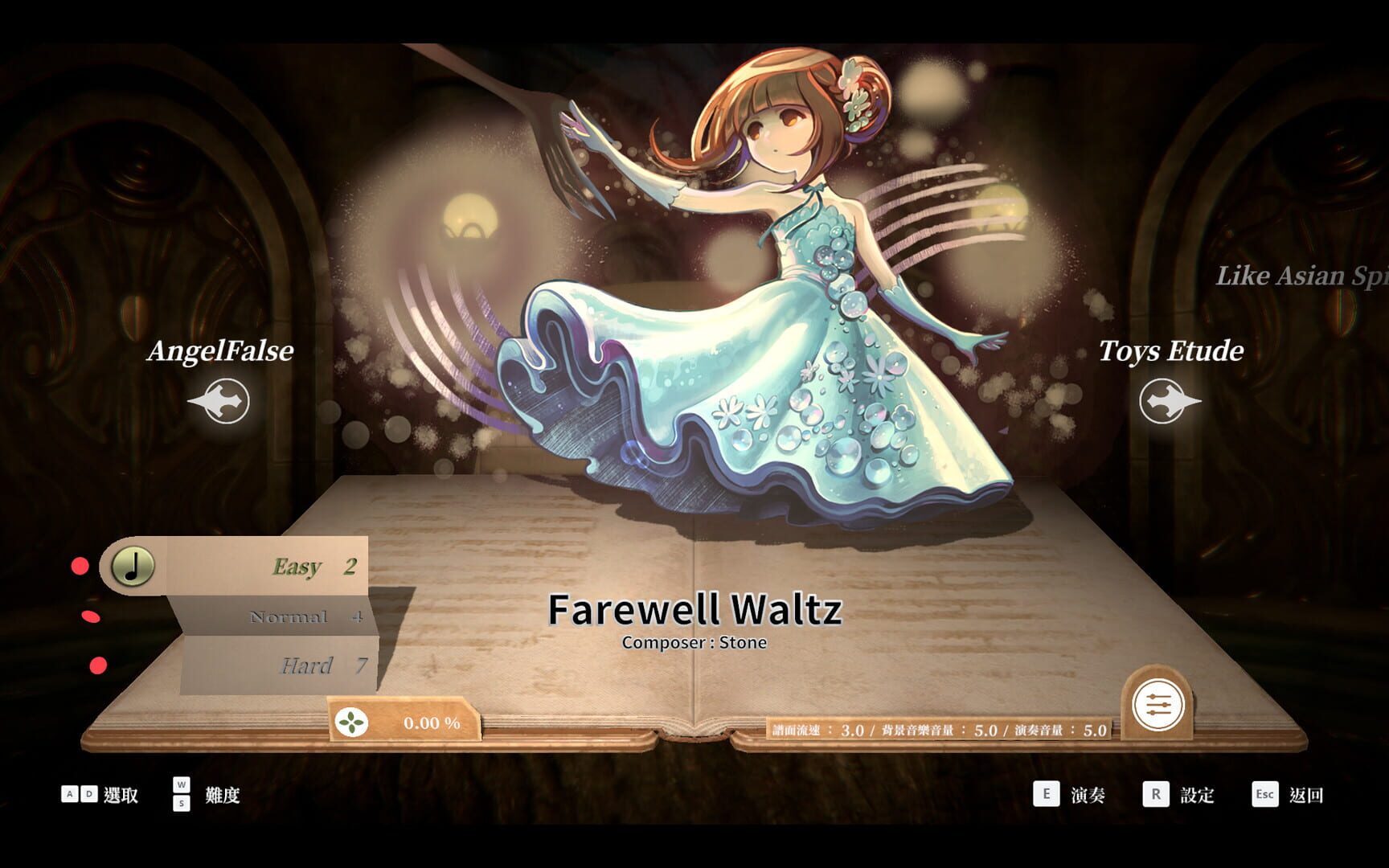 Deemo: Reborn - Prime Pack IV - Screenshot