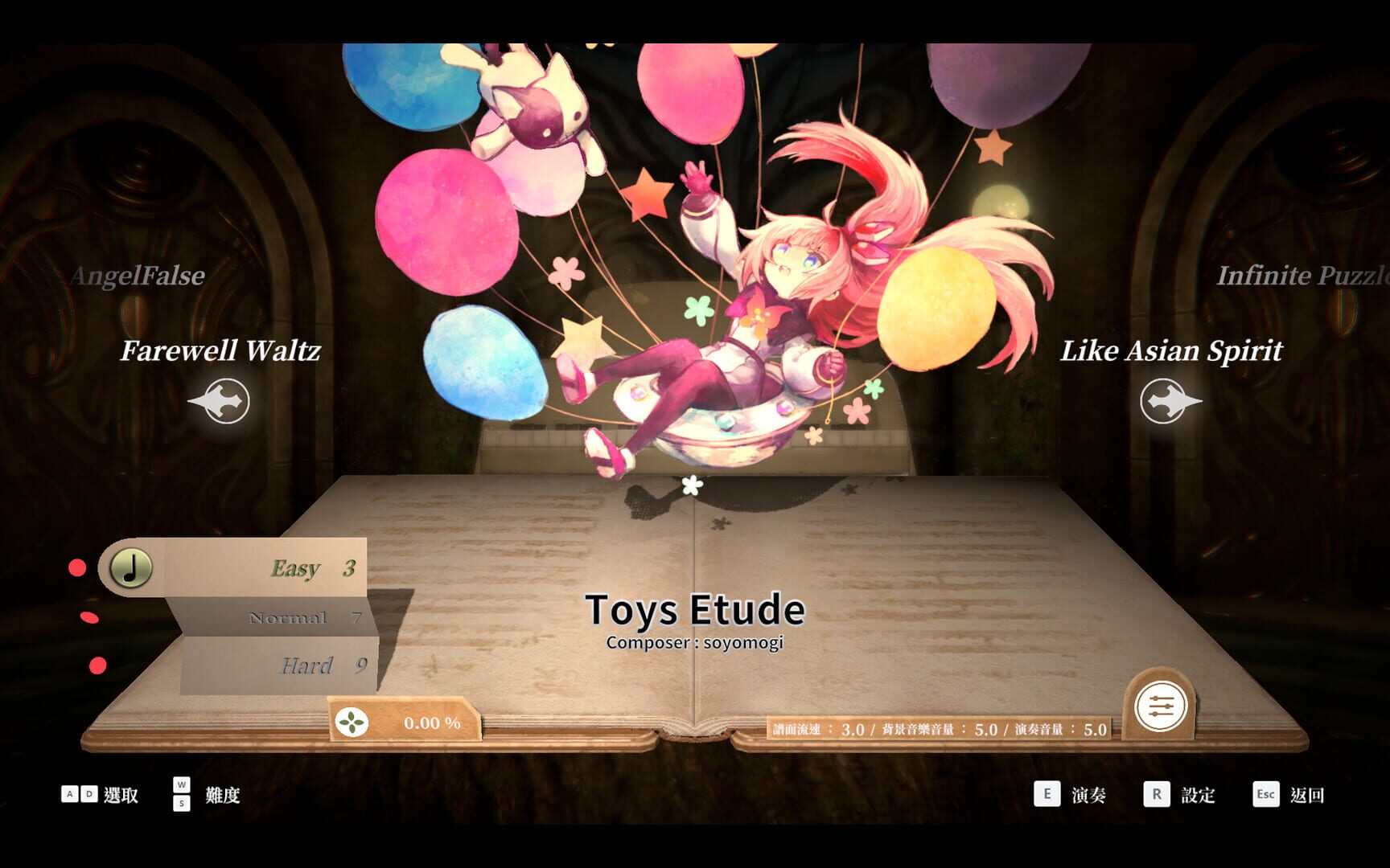 Deemo: Reborn - Prime Pack IV - Screenshot