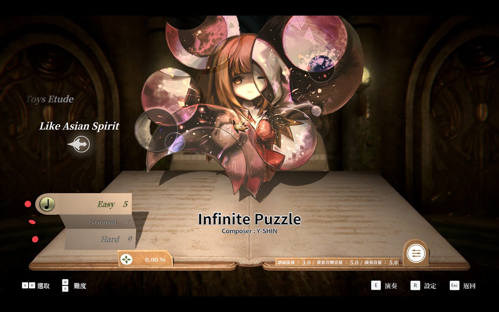 Deemo: Reborn - Prime Pack IV - Screenshot