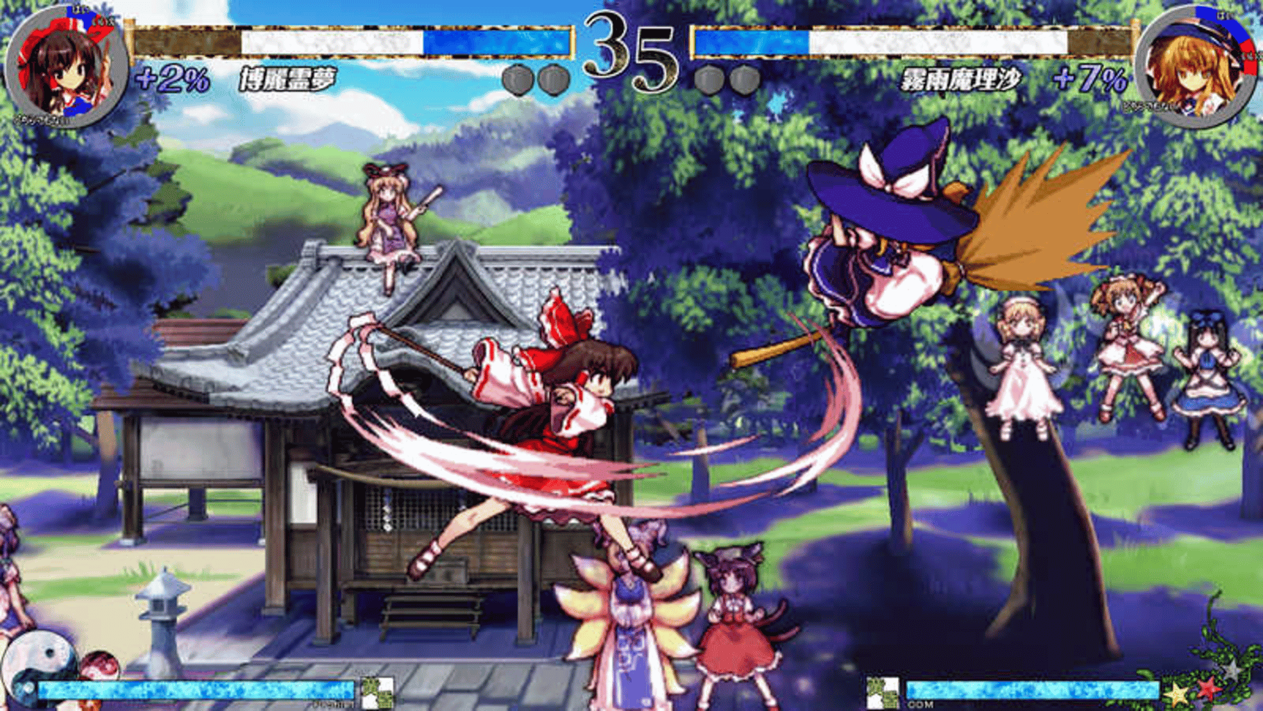 Touhou Shinkirou: Hopeless Masquerade screenshot