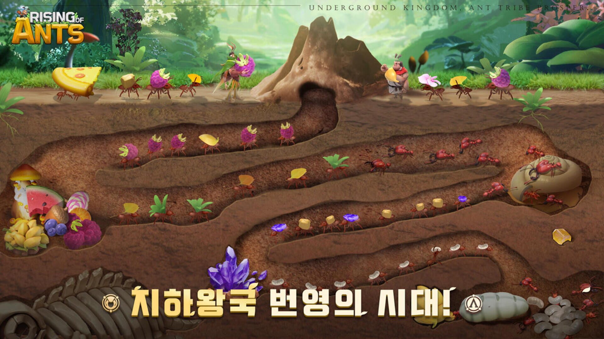 Rising of Ants - Screenshot