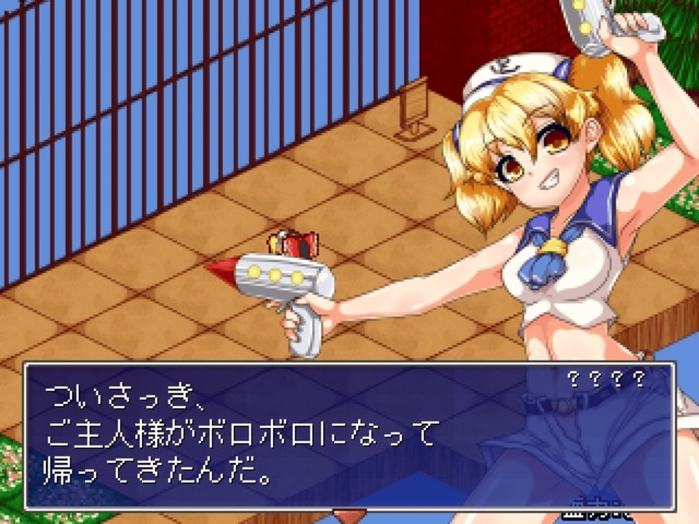 Touhou Shoujo: Tale of Beautiful Memories screenshot