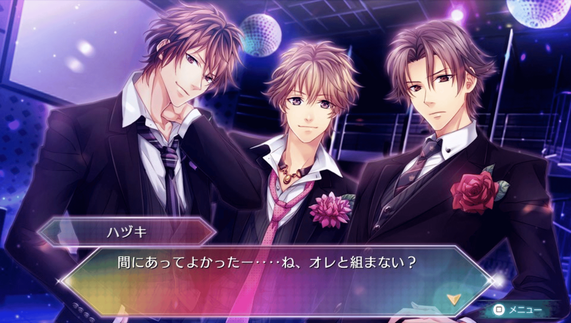 Love:Quiz Koi Suru Otome no Final Answer screenshot