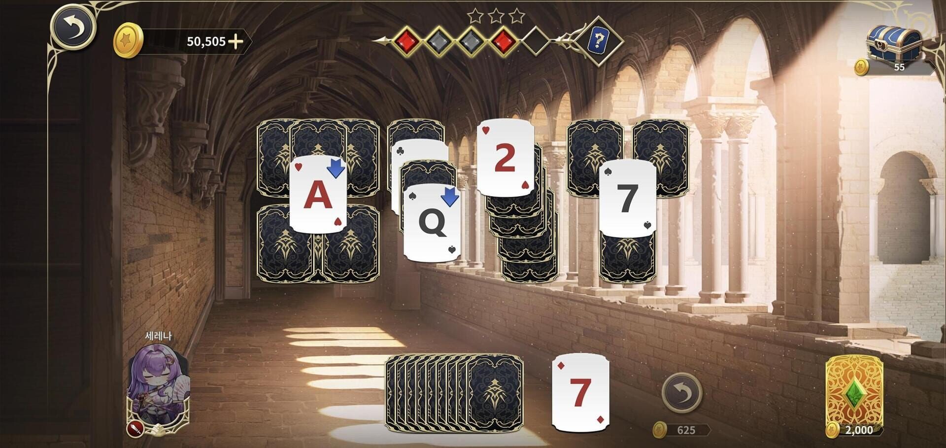 Solitaire of Novel - Screenshot