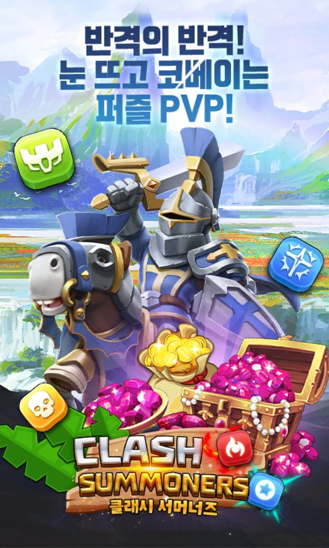 Clash Summoners - Screenshot