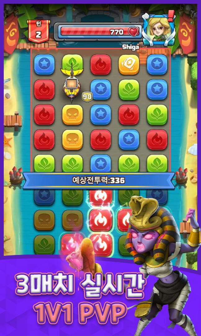 Clash Summoners - Screenshot