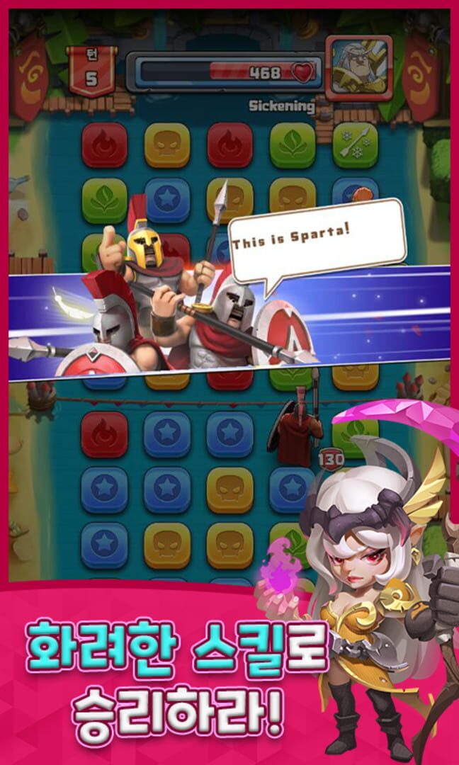 Clash Summoners - Screenshot