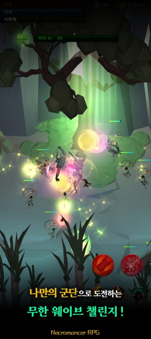 Necromancer RPG - Screenshot