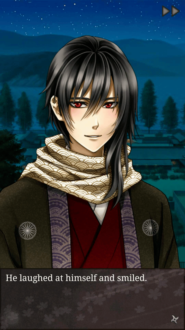 Shall we date?: Ninja Assassin screenshot