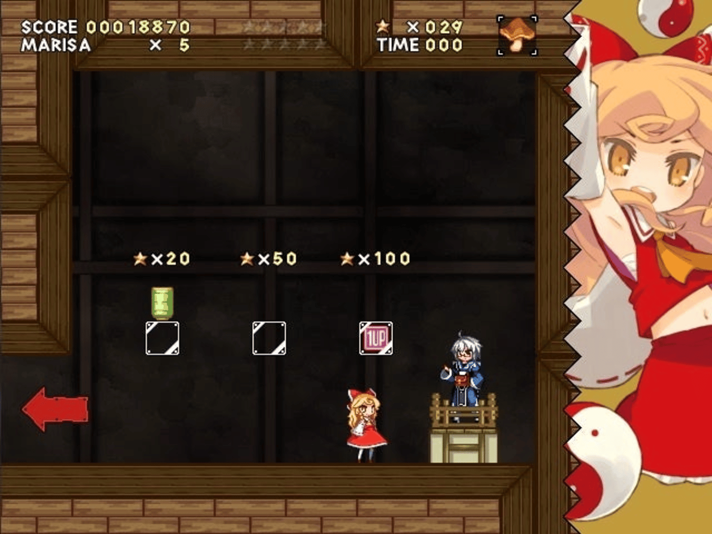 New Super Marisa Land screenshot