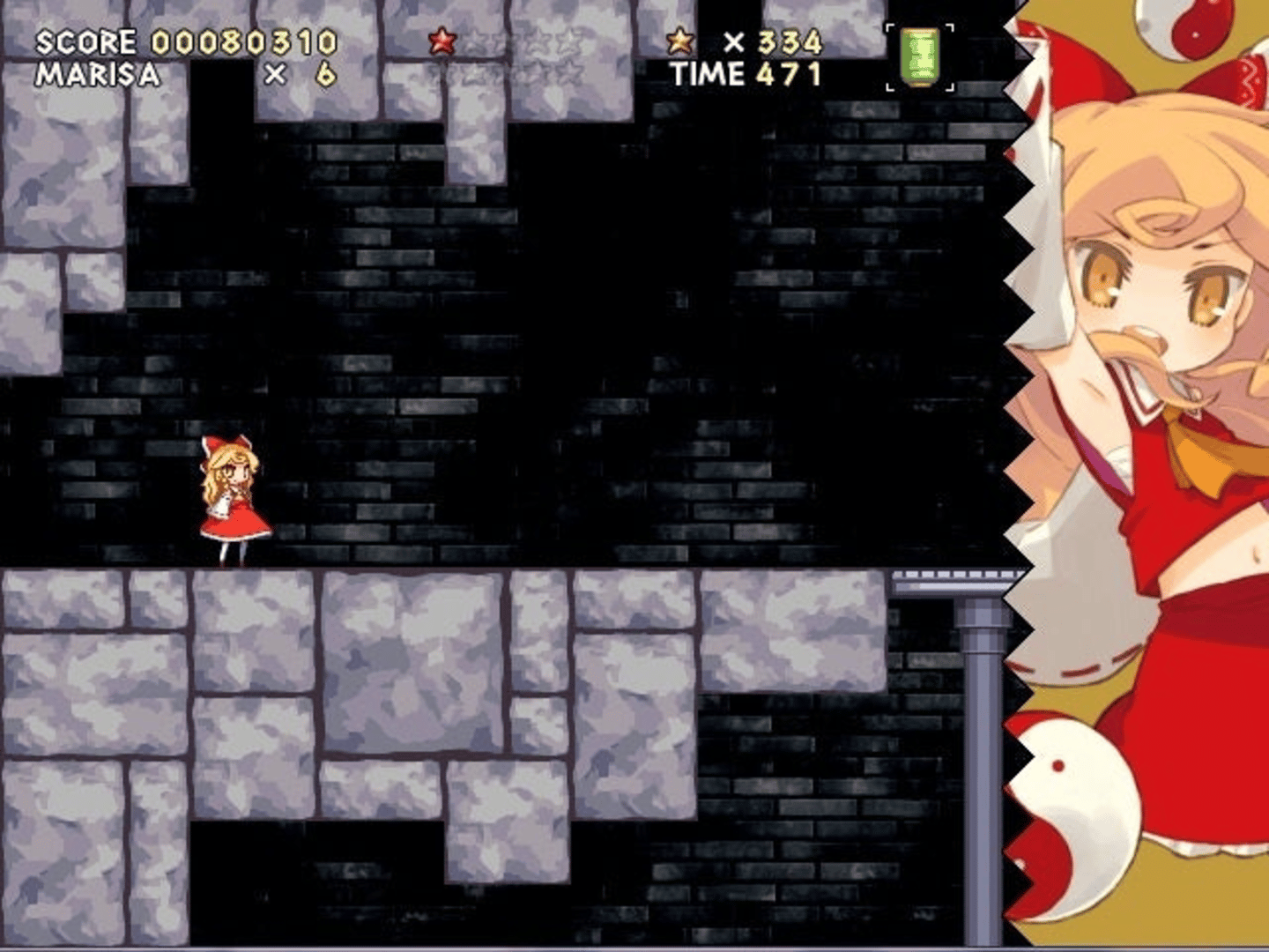 New Super Marisa Land screenshot