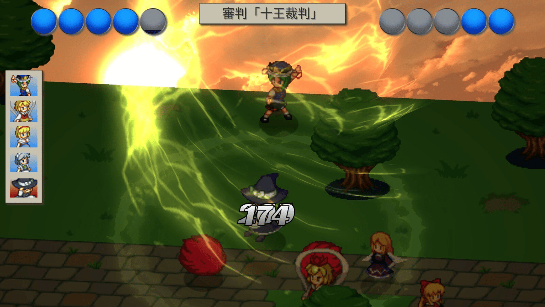 GensoYonbaiKen 2 screenshot