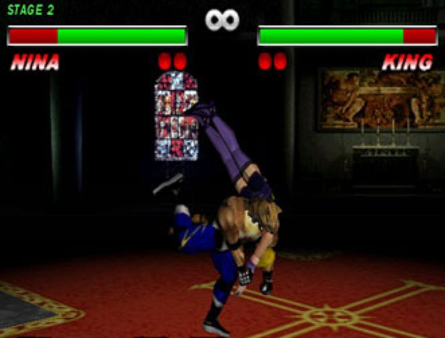 Tekken 2 screenshot