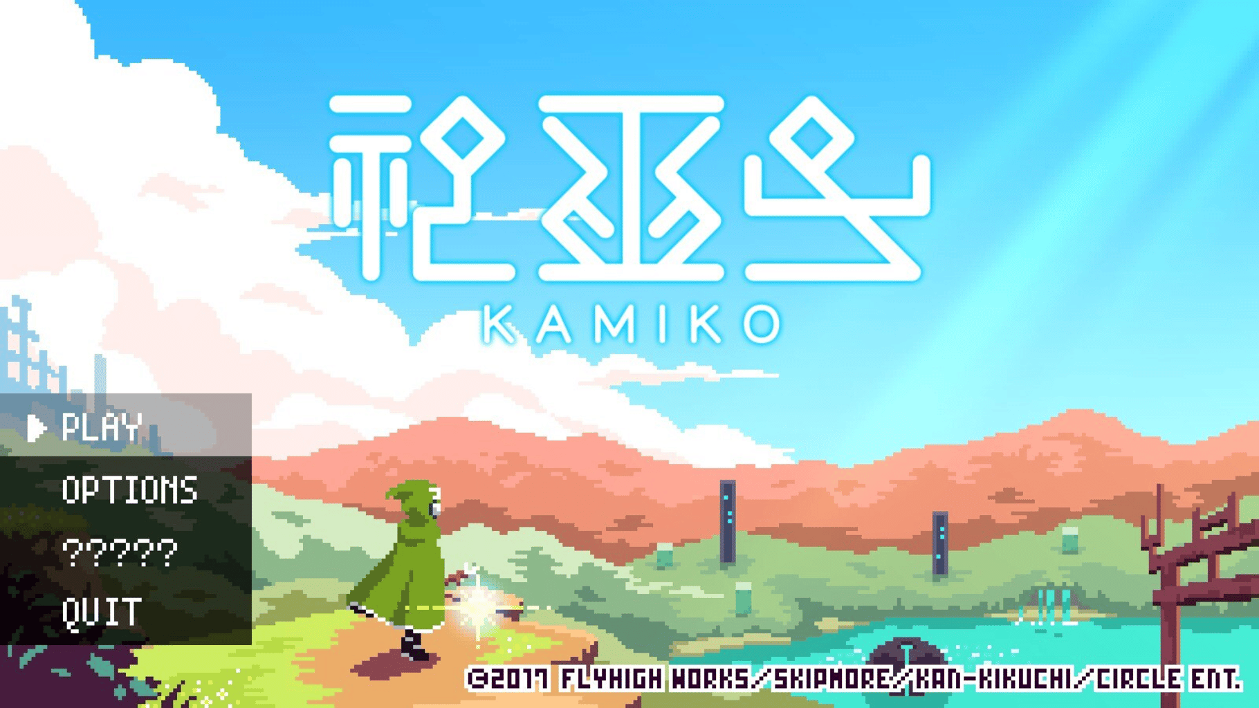 Kamiko screenshot