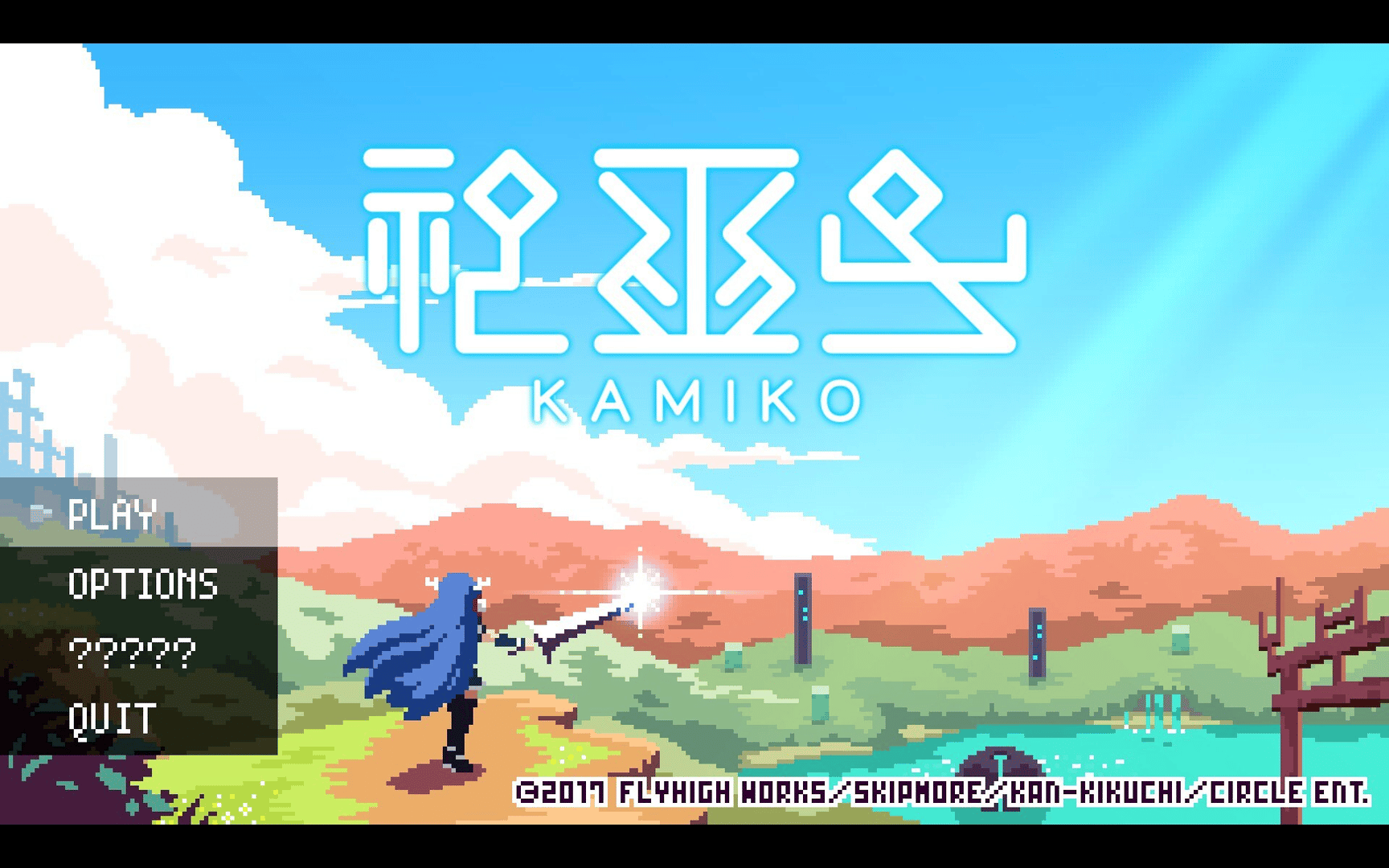 Kamiko screenshot