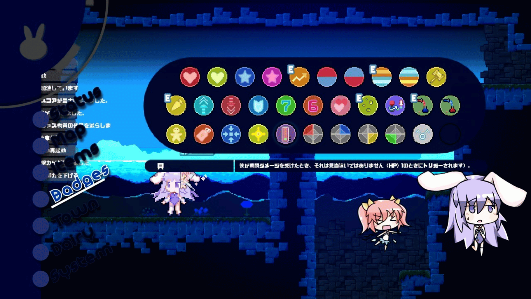 Rabi-Ribi screenshot