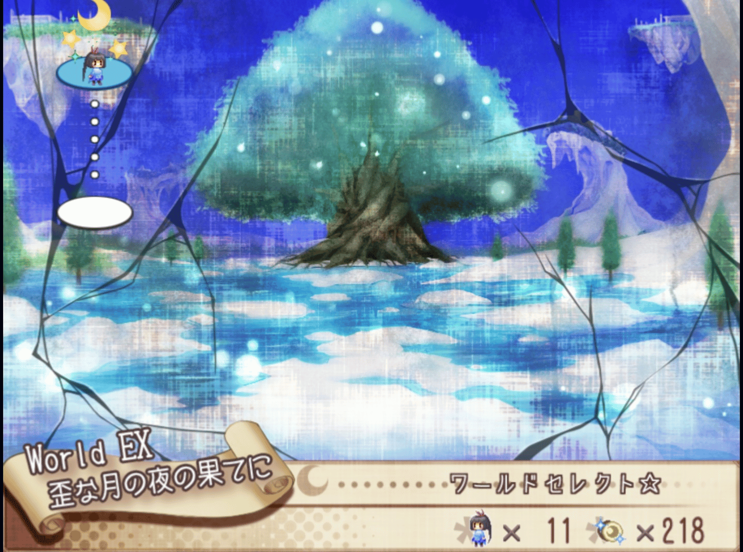 Tobari and the Night of the Curious Moon screenshot