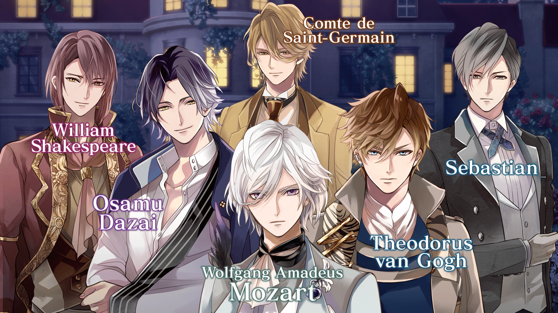 Ikemen Vampire: Temptation in the Dark screenshot