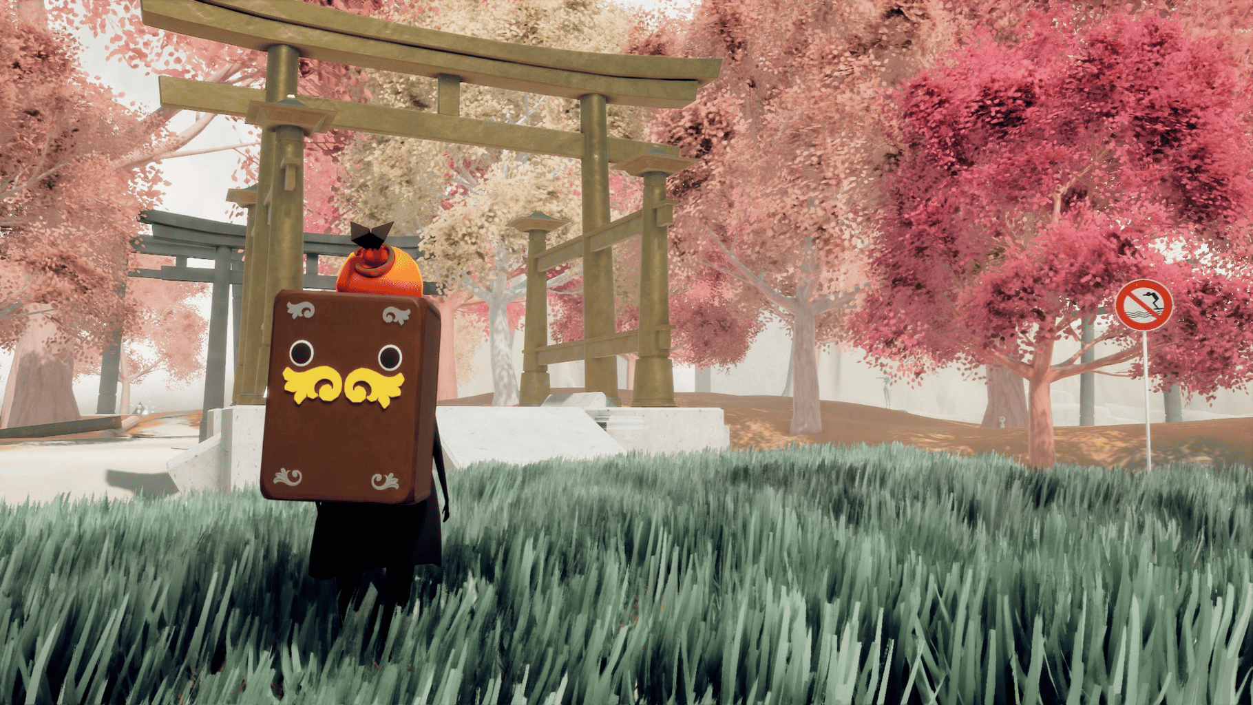 Torii screenshot