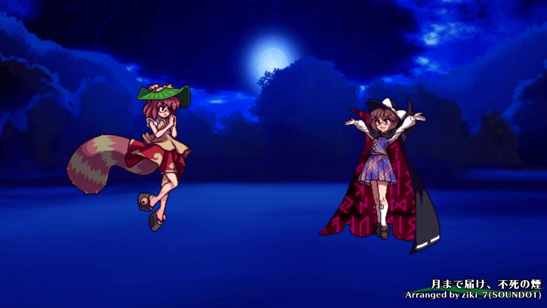 Touhou Hyouibana: Antinomy of Common Flowers screenshot