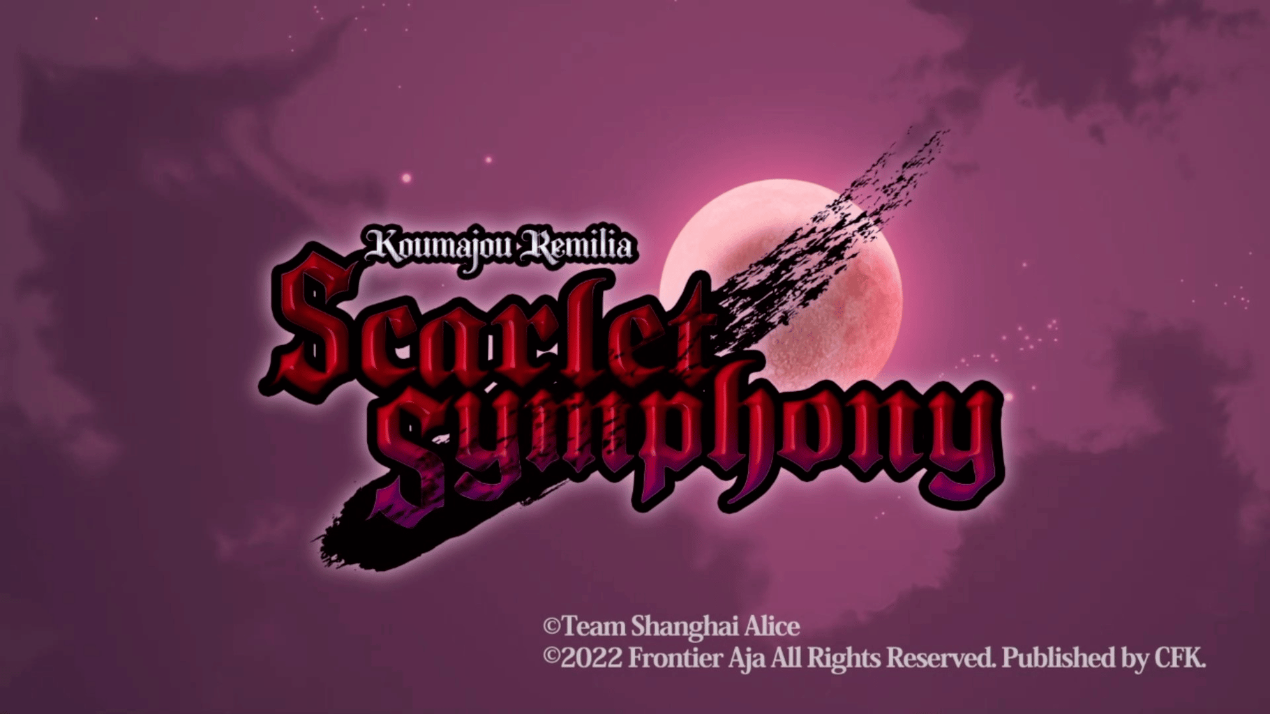 Koumajou Remilia: Scarlet Symphony screenshot