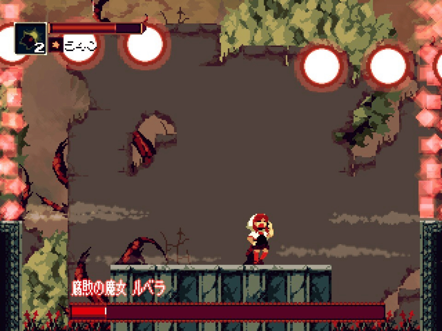 Momodora: Reverie Under the Moonlight screenshot