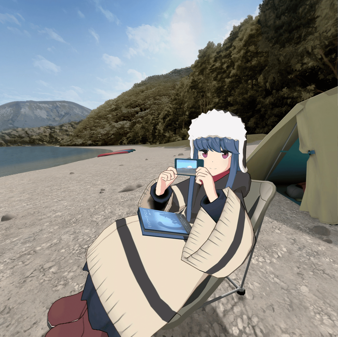 Laid-Back Camp: Virtual - Lake Motosu screenshot