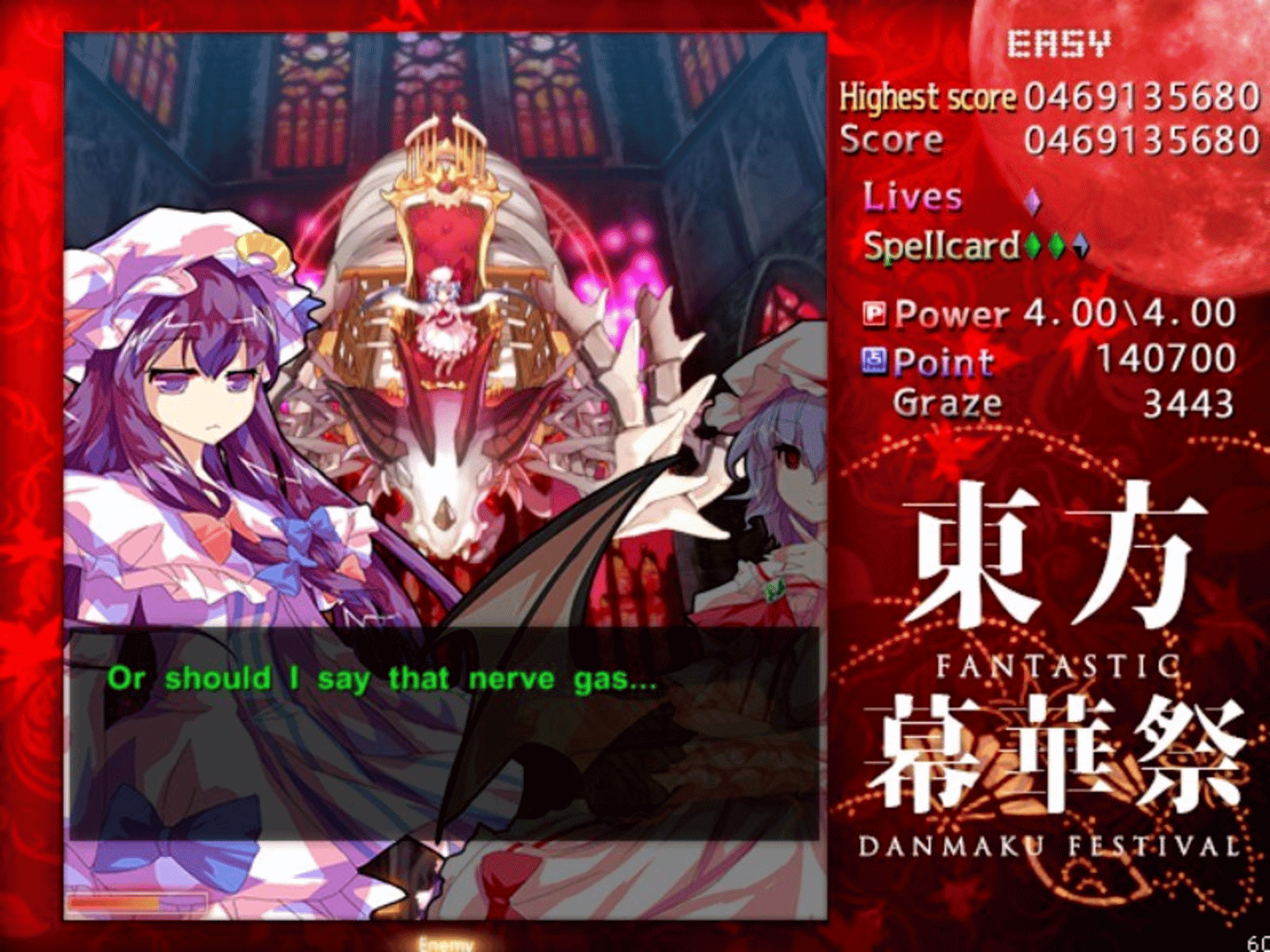 Touhou Makuka Sai: Fantastic Danmaku Festival screenshot