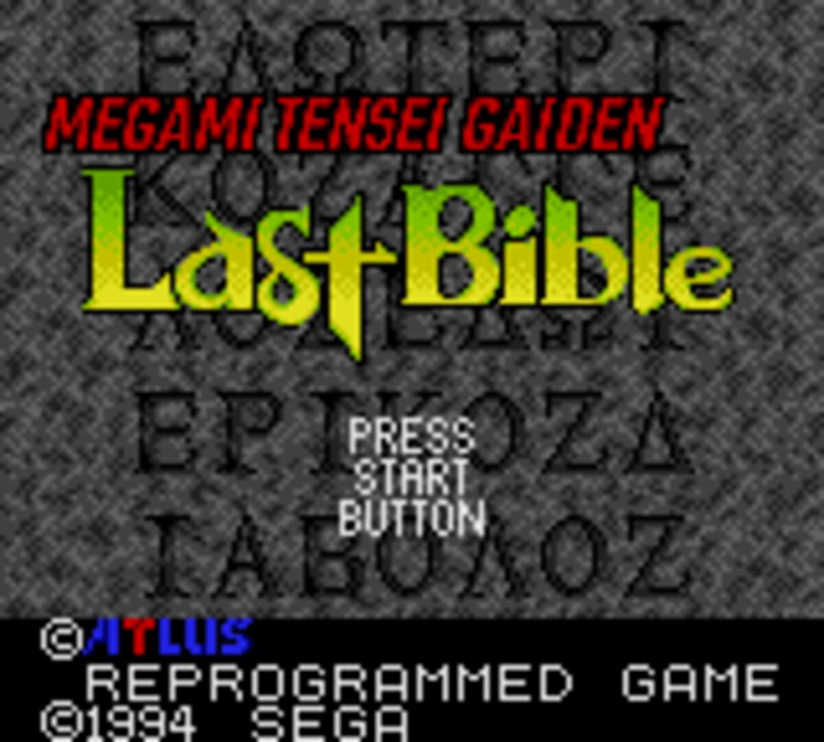 Captura de pantalla - Megami Tensei Gaiden: Last Bible