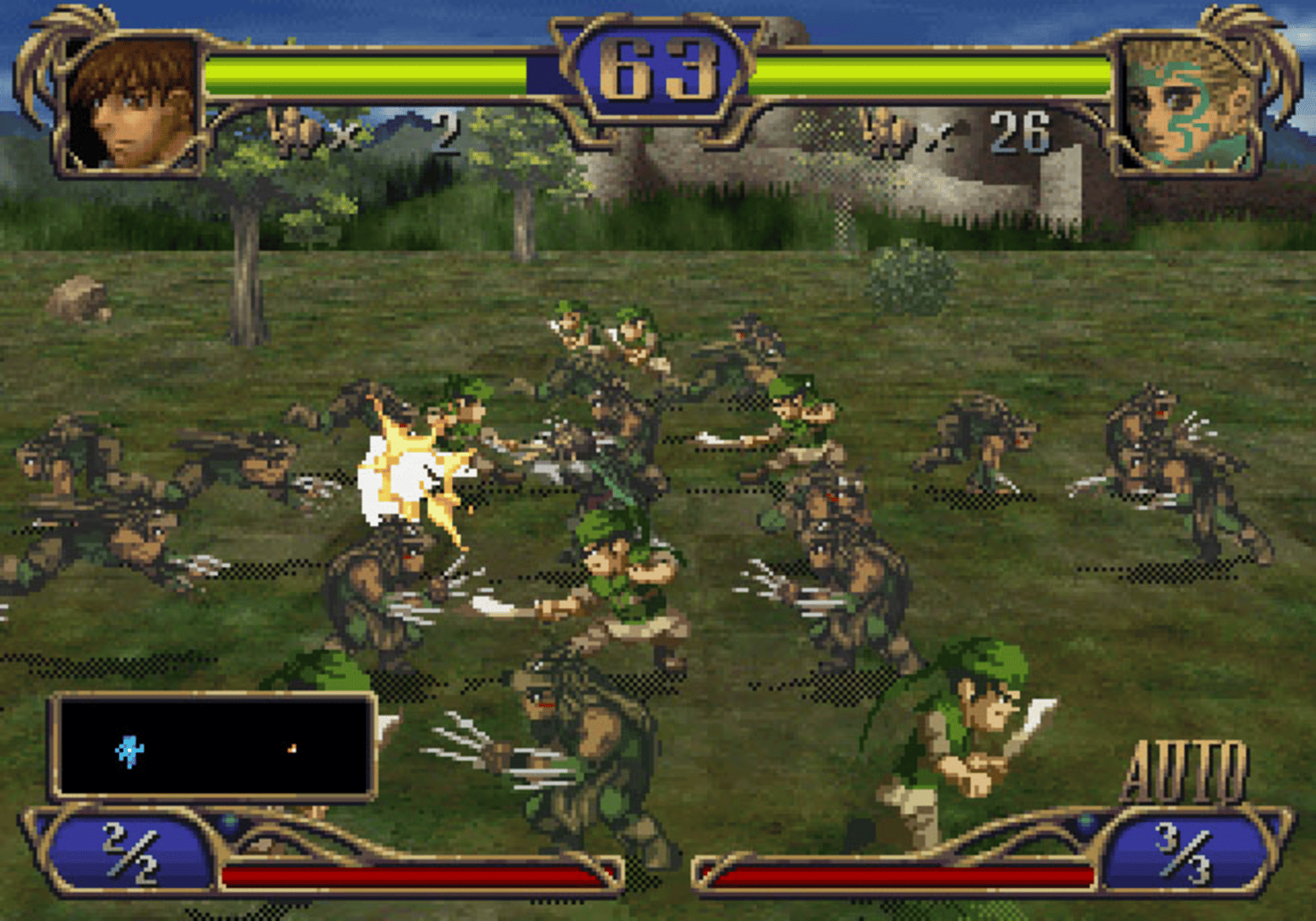 Dragon Force II: Kamisarishi Daichi ni screenshot