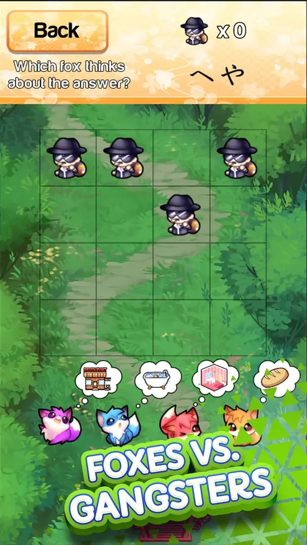KawaiiNihongo