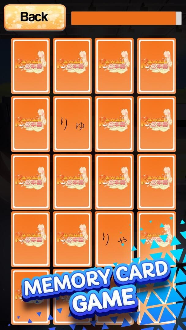 KawaiiNihongo