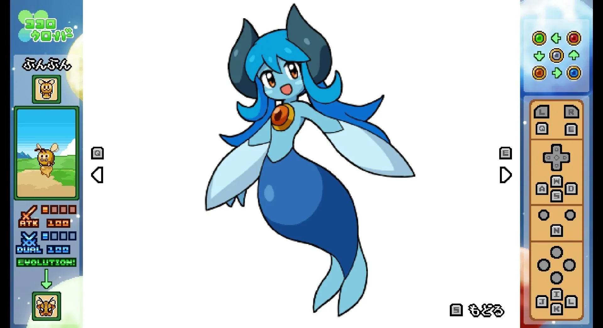 Thumbnail 7