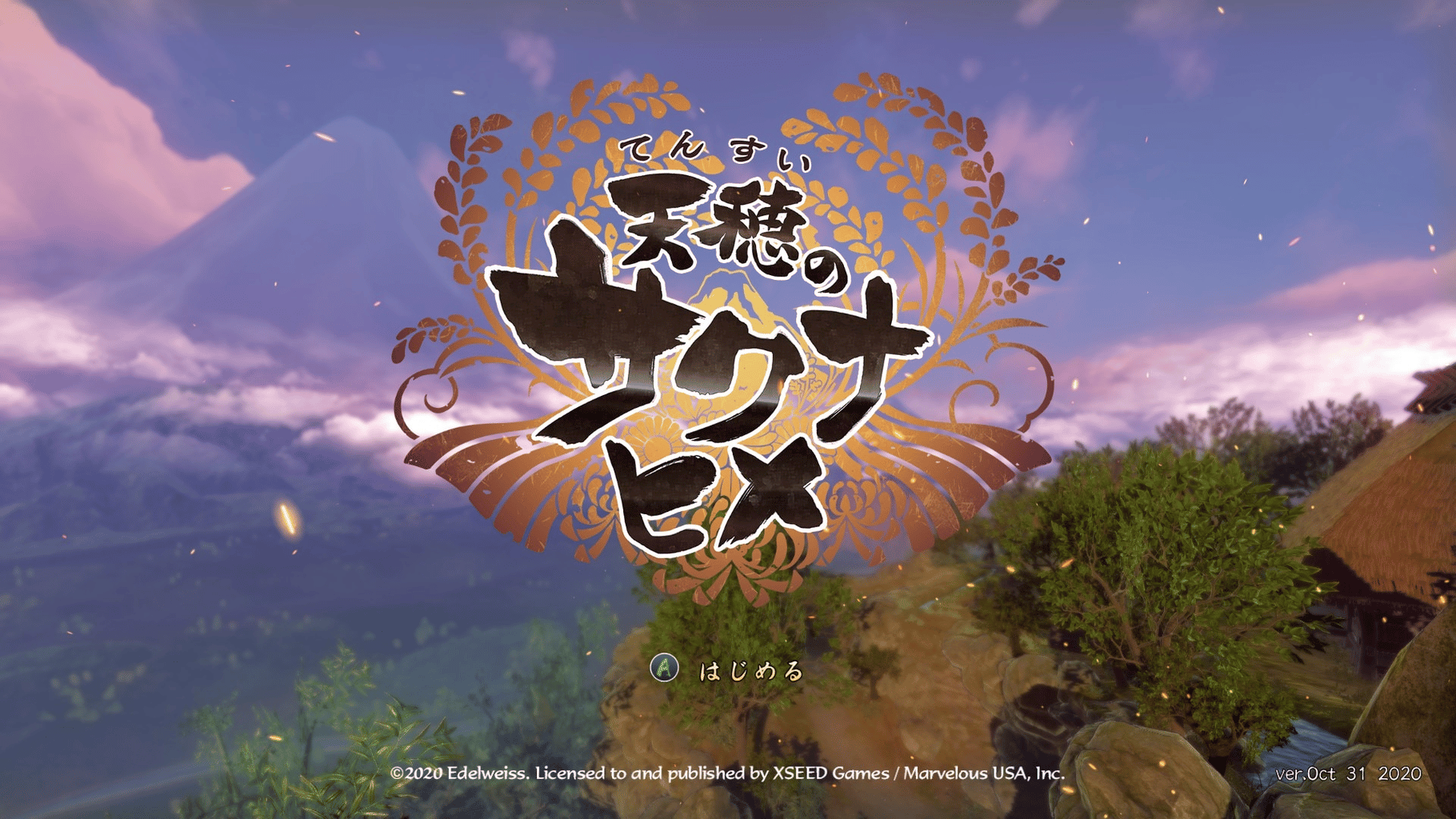 Sakuna: Of Rice and Ruin screenshot