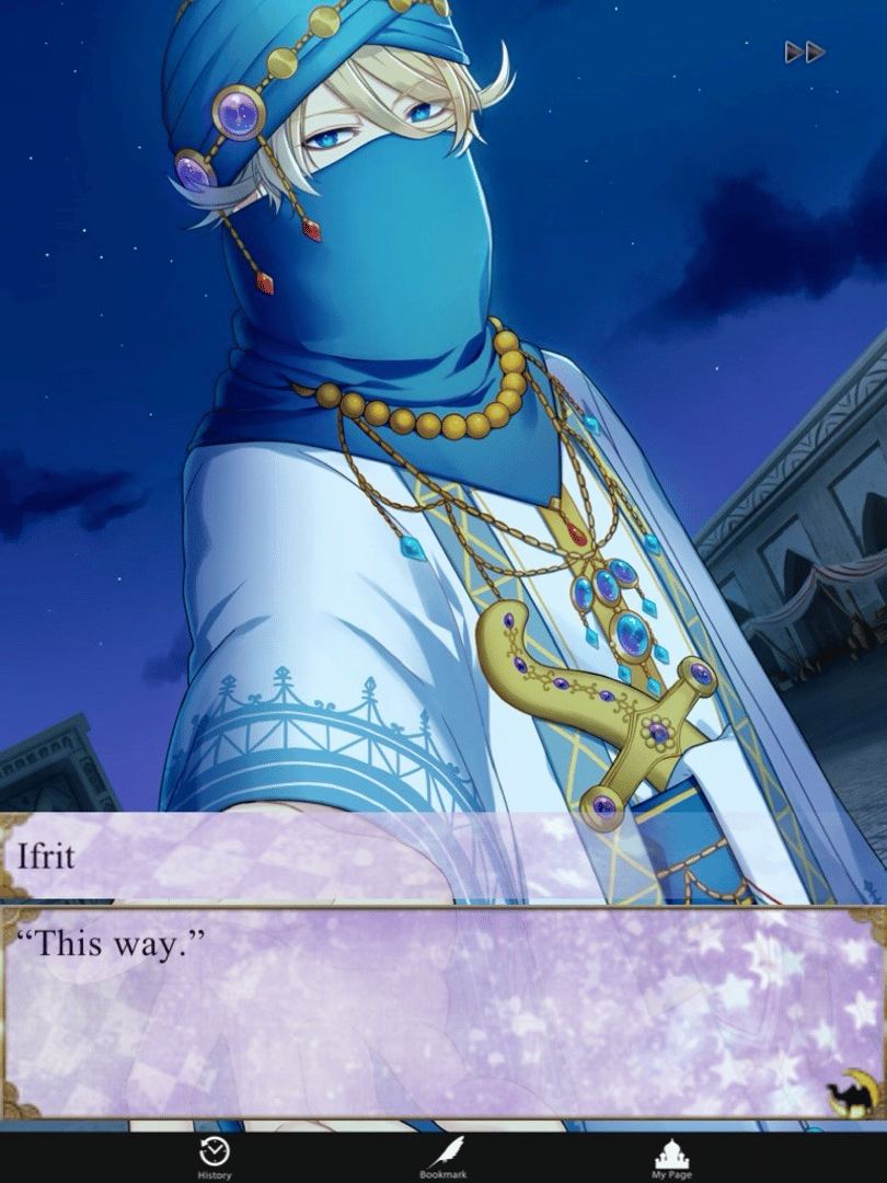 Shall we date?: Arabian Dreams Wildest Tales in Starry Nights screenshot