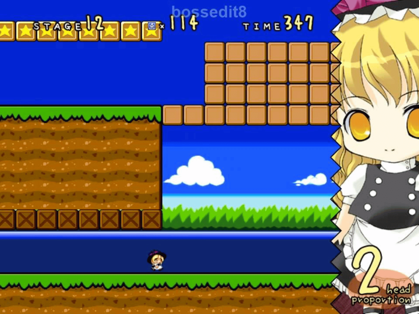 Super Marisa Land screenshot