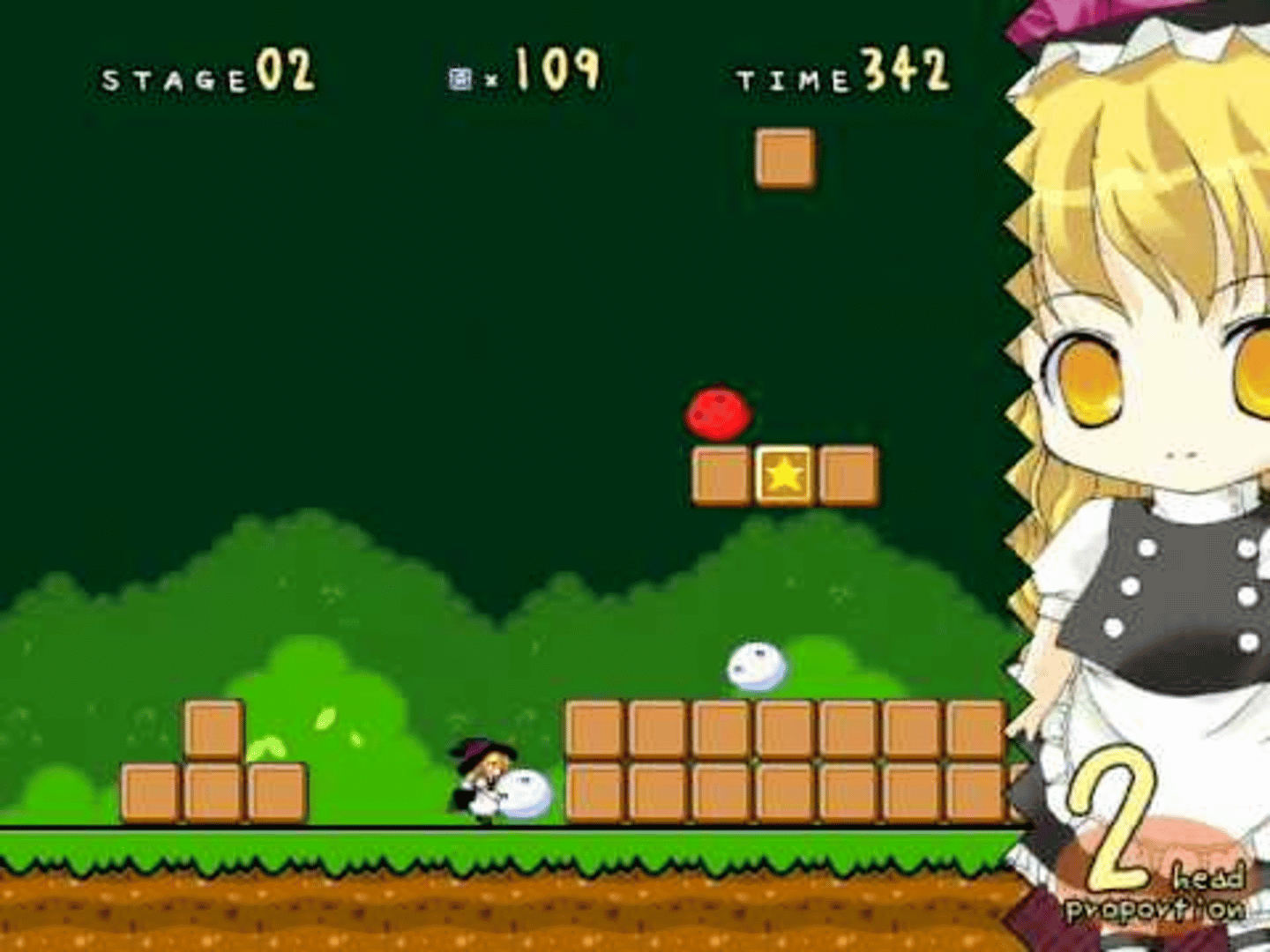 Super Marisa Land screenshot