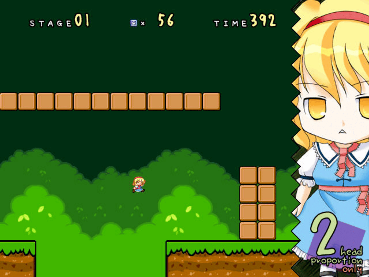 Super Marisa Land screenshot