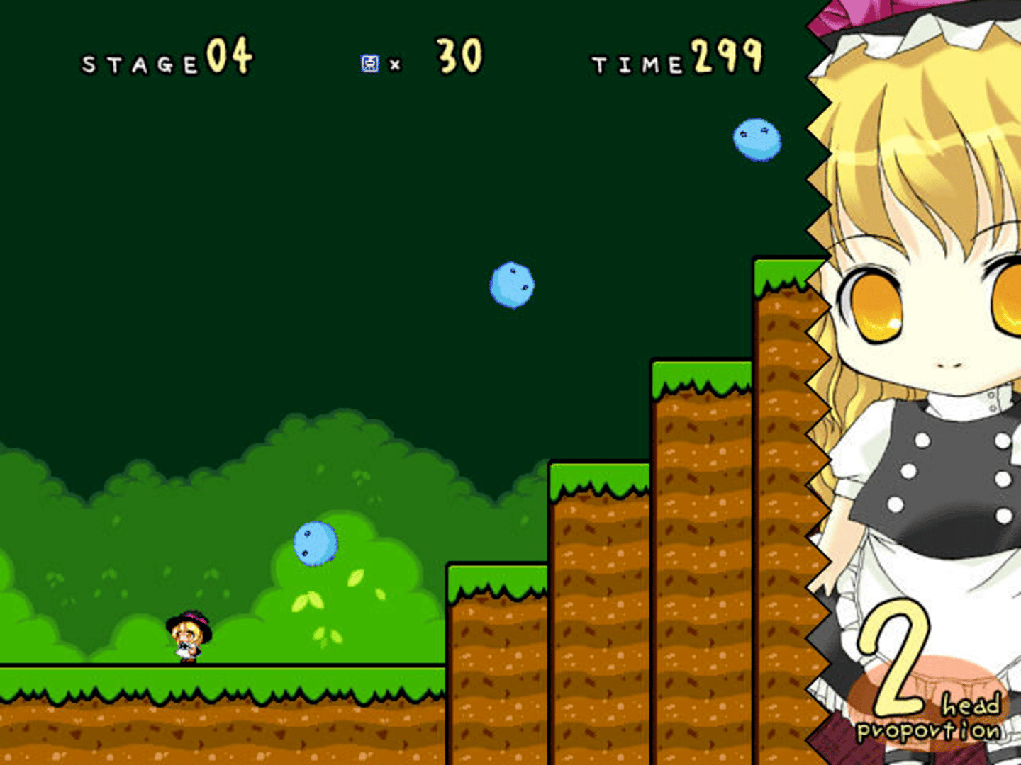 Super Marisa Land screenshot