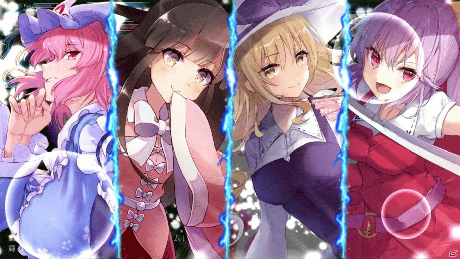 Touhou Genso Wanderer: Lotus Labyrinth - Lotus Friends screenshot