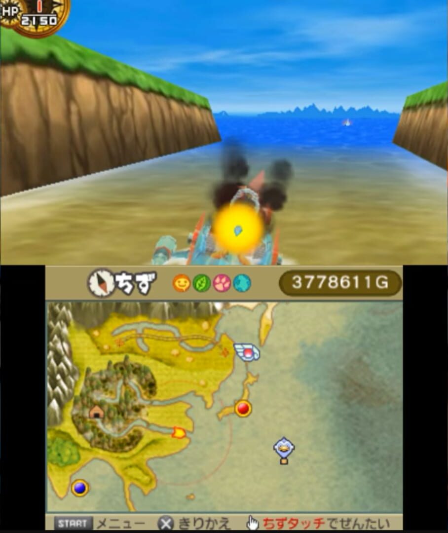 Captura de pantalla - Slime Mori-mori Dragon Quest 3: Daikaizoku to Shippo-dan