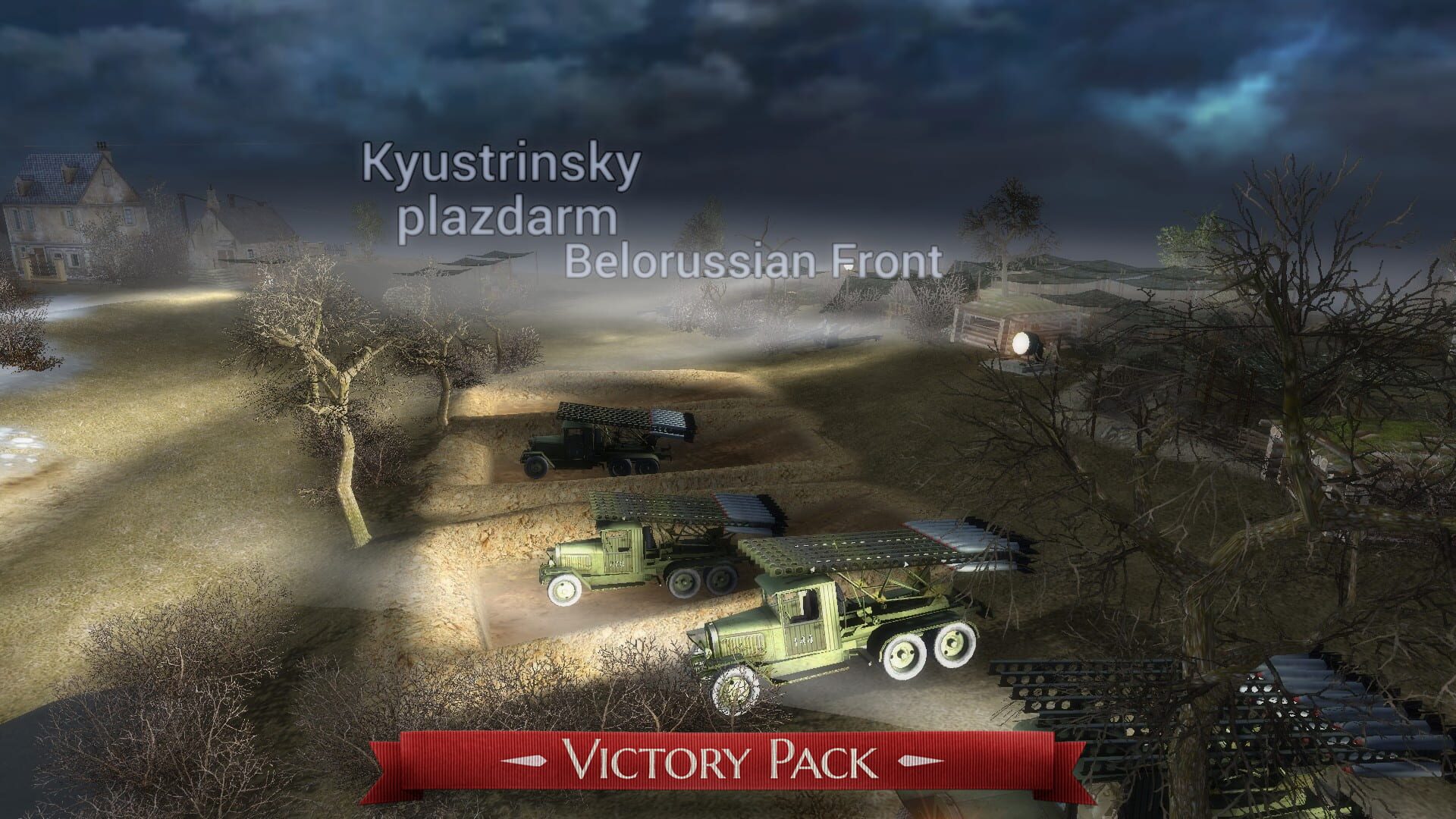 Battle of Empires : 1914-1918 - Victory Pack - Screenshot