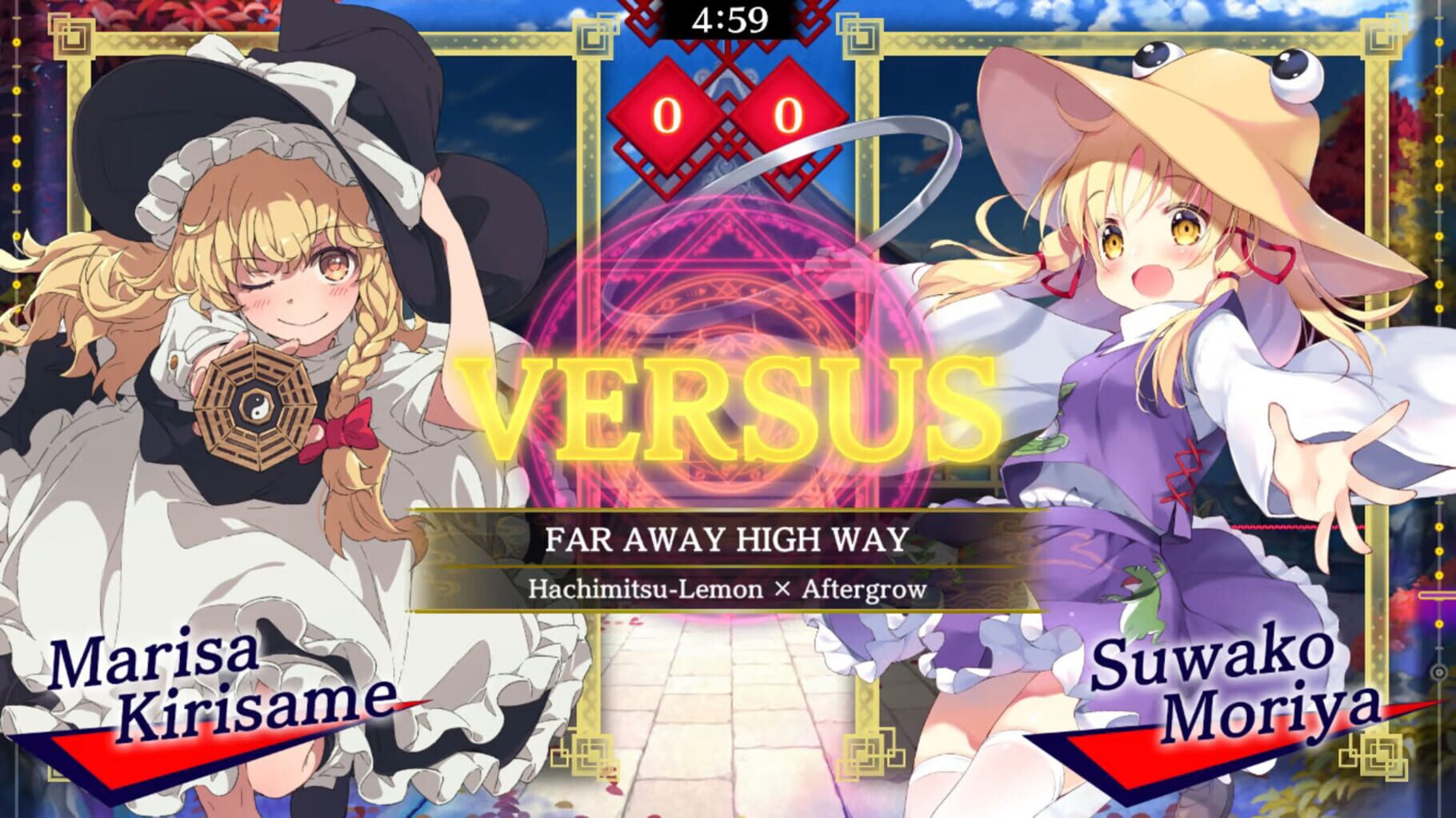 Touhou Spell Bubble: Touhou Seirensen Arrangements Pack screenshot